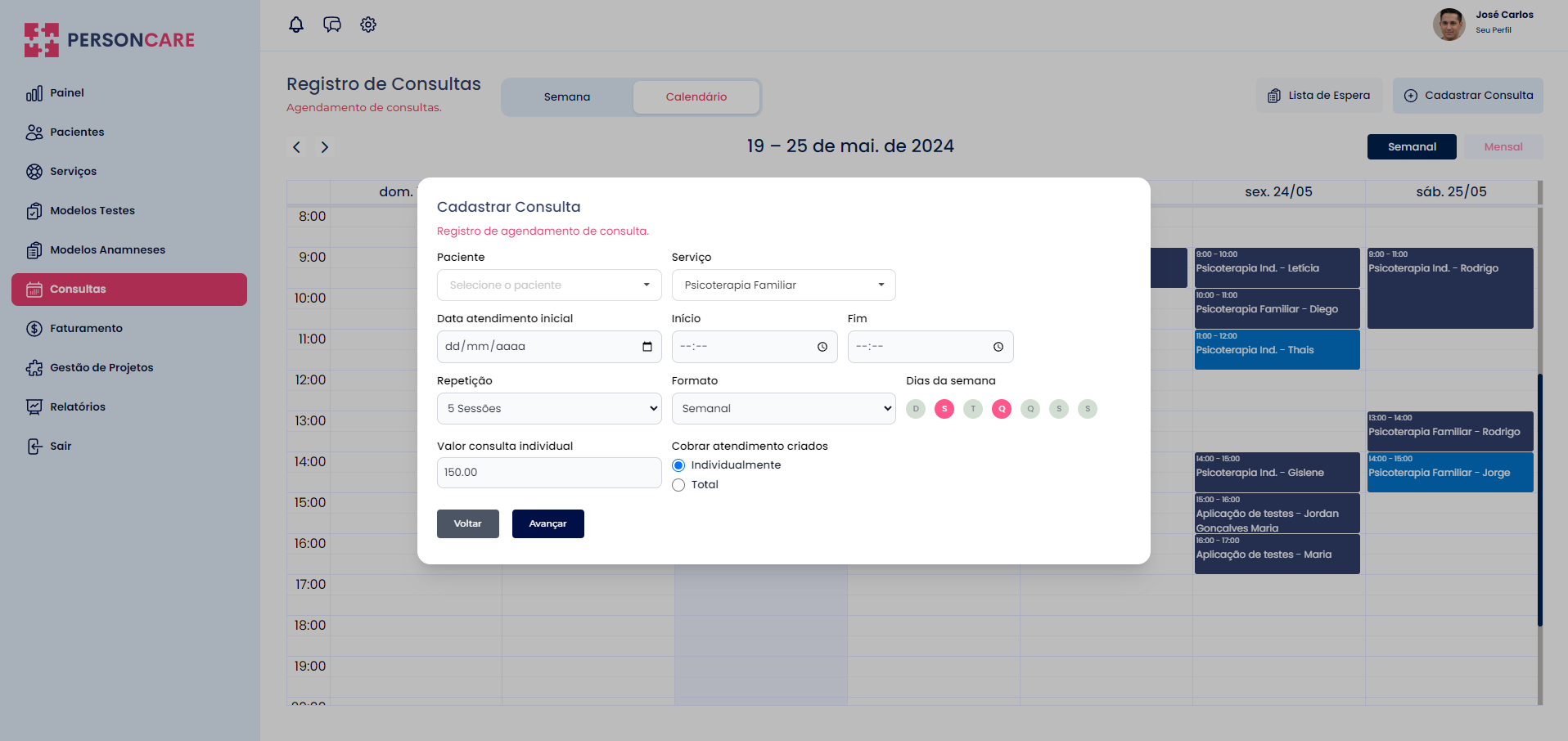 PersonCare Carousel